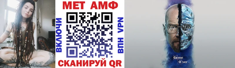 Купить  Кремёнки  АМФ Розовый 