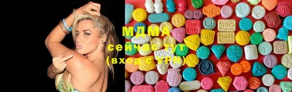 бошки Вяземский