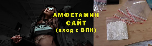бошки Вяземский