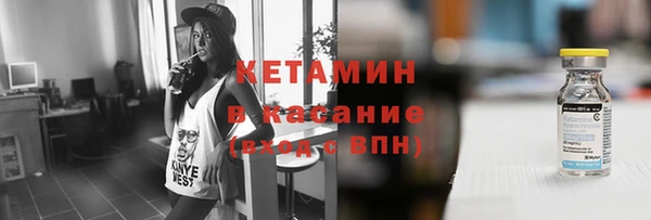 бошки Вяземский