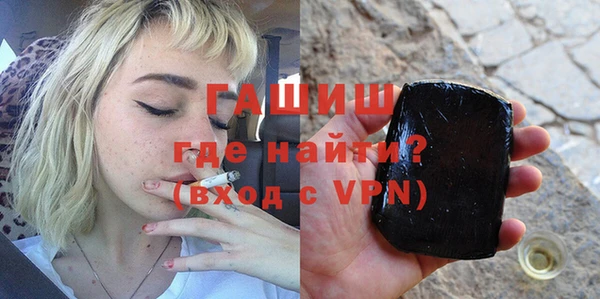 MDMA Вязьма