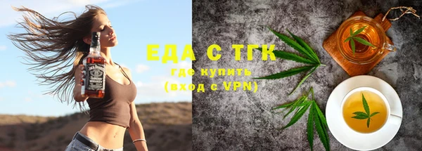 бошки Вяземский
