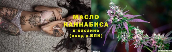 MDMA Вязьма