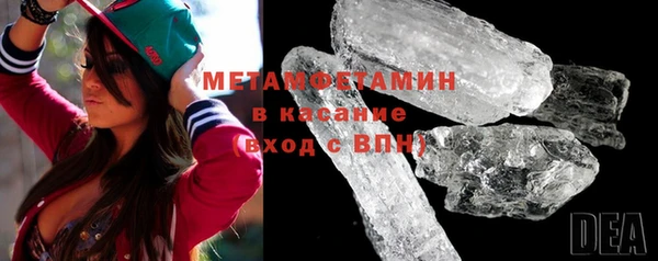 MDMA Вязьма
