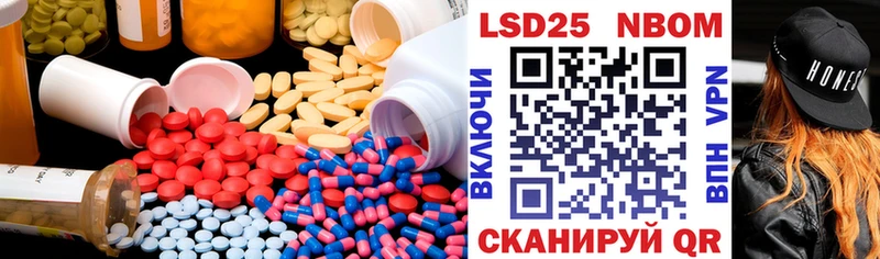 Купить закладки  Кремёнки  ЛСД экстази кислота 