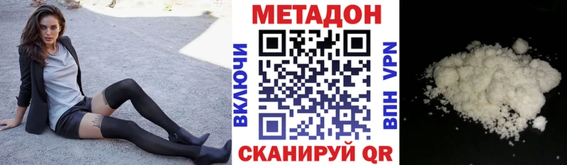 Купить Кремёнки Метадон VHQ